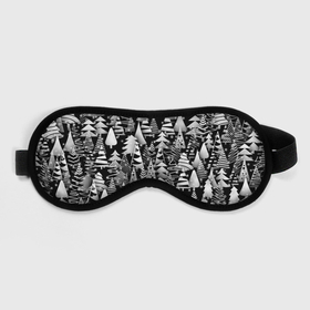 Маска для сна 3D с принтом Лес абстрактных ёлок в Тюмени, внешний слой — 100% полиэфир, внутренний слой — 100% хлопок, между ними — поролон |  | абстракция | ёлка | ель | лес | новогодний | новый год | паттерн | рождество | снег | снежинки | чернобелый