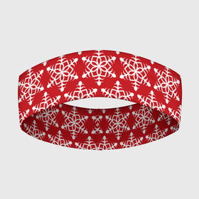 Повязка на голову 3D с принтом Снежинки (белые на красном) мелкий принт в Новосибирске,  |  | christmas | new year | snowflakes | зима | зимний | красный | новогодний | новый год | орнамент | паттерн | праздник | праздничный | принт | рождественский | рождество | снег | снежинки | узор