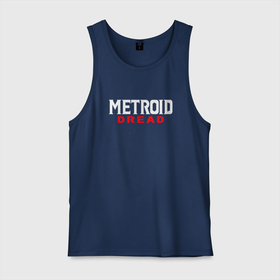Мужская майка хлопок с принтом Metroid Dread | Logo , 100% хлопок |  | game | logo | mercurysteam | metroid dread | metroid fusion | игра | компьютерная игра | лого | логотип | метроид дреад | мэтройдо дореддо | эмблема