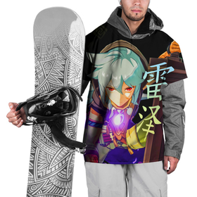 Накидка на куртку 3D с принтом Genshin Impact: Razor , 100% полиэстер |  | Тематика изображения на принте: genshin impact | razor | геншин импакт | игры | персонажи | рэйзор