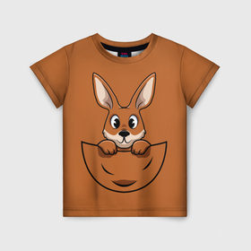 Детская футболка 3D с принтом Милый кенгуренок в сумке в Екатеринбурге, 100% гипоаллергенный полиэфир | прямой крой, круглый вырез горловины, длина до линии бедер, чуть спущенное плечо, ткань немного тянется | Тематика изображения на принте: animals | australia | baby | bag | cute | ears | eyes | jump | kangaroo | leap | mother | nose | paws | pocket | sack | shadow | tail | австралия | глаза | детеныш | животные | карман | кенгуренок | кенгуру | лапы | мама | мешок | милый | нос | няшный | п