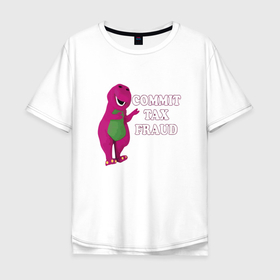 Мужская футболка хлопок Oversize с принтом динозавр розовый в Новосибирске, 100% хлопок | свободный крой, круглый ворот, “спинка” длиннее передней части | dino | дино завр | дино праздник | динозаврик | дракон | кроко | прикол детский