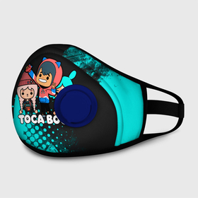 Маска из неопрена с принтом Toca Boca Рита и Леон. в городе Новоалтайск, неопрен 100% | Форма огибающая нос. Резинки для ушей с дополнительной резинкой на затылке. Клапан для выдоха для активного дыхания при занятиях спортом. Эластичный материал маски и окантовки для лучшего растяжения и прилегания маски.  | toca boca | toca life world | игра | тока бока | тока бока лайф | туса воса