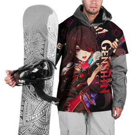 Накидка на куртку 3D с принтом Genshin Impact: Beidou в Кировске, 100% полиэстер |  | Тематика изображения на принте: beidou | genshin impact | бэй доу | геншин импакт | игры | персонажи | электро