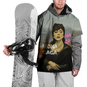 Накидка на куртку 3D с принтом Mona Gaga в Курске, 100% полиэстер |  | Тематика изображения на принте: бюст | девушка | картинка | портрет | фон
