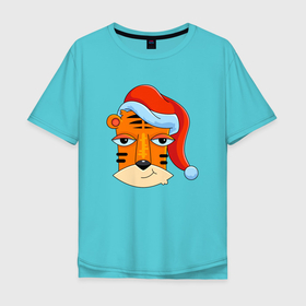 Мужская футболка хлопок Oversize с принтом Забавный тигр 2022 в Санкт-Петербурге, 100% хлопок | свободный крой, круглый ворот, “спинка” длиннее передней части | 2022 | год тигра | новый год | новый год 2022 | символ года | тигр | тигренок | тигрица | тигры