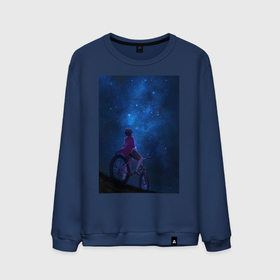 Мужской свитшот хлопок с принтом Взгляд на небо в Курске, 100% хлопок |  | Тематика изображения на принте: в топе | в тренде | велосипед | звезды | космос | небо | романтика | синий