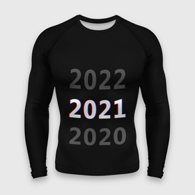Мужской рашгард 3D с принтом 2020  2021  2022 в Курске,  |  | 2021 | 2022 | glitch | new year | глитч | наступающий год | новогодний | новый год | с новым годом