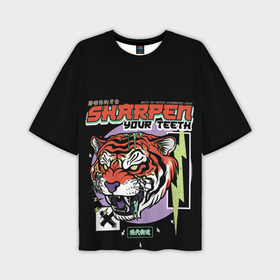 Мужская футболка OVERSIZE 3D с принтом Поточи зубки тигр 2022 в Курске,  |  | 2022 | sharpen your teeth | год тигра | зубы | поточи | тигр