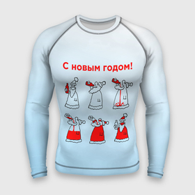 Мужской рашгард 3D с принтом Дед Мороз пьет красное в Кировске,  |  | дед мороз | дед пьет красное | дедушка мороз | красное | напиток | новый год | праздник | прикол про новый год | рождество