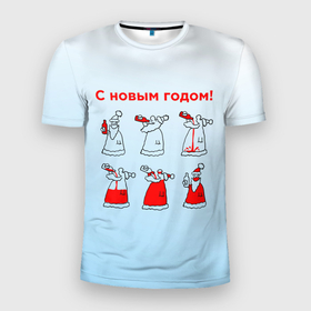Мужская футболка 3D спортивная с принтом Дед Мороз пьет красное в Белгороде, 100% полиэстер с улучшенными характеристиками | приталенный силуэт, круглая горловина, широкие плечи, сужается к линии бедра | дед мороз | дед пьет красное | дедушка мороз | красное | напиток | новый год | праздник | прикол про новый год | рождество