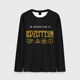 Мужской лонгслив 3D с принтом An Introduction to Led Zeppelin в Кировске, 100% полиэстер | длинные рукава, круглый вырез горловины, полуприлегающий силуэт | led | led zep | led zeppelin | ledzep | lz | zoso | альбом | джимми пейдж | джон генри бонэм | джон пол джонс | зосо | лед зепелен | лед зеппелин | ледзепелен | ледзеппелин | роберт плант | рок группа