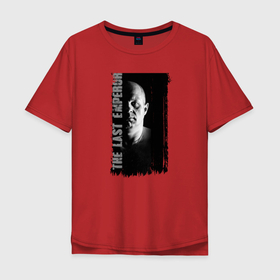 Мужская футболка хлопок Oversize с принтом Emperor. в Екатеринбурге, 100% хлопок | свободный крой, круглый ворот, “спинка” длиннее передней части | боец | взгляд | емельяненко | лицо | надпись | полоса