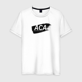 Мужская футболка хлопок с принтом АСА в Новосибирске, 100% хлопок | прямой крой, круглый вырез горловины, длина до линии бедер, слегка спущенное плечо. | aca | лига | мазок | надпись | название | потертость