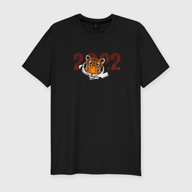Мужская футболка хлопок Slim с принтом Морда тигра 2022 , 92% хлопок, 8% лайкра | приталенный силуэт, круглый вырез ворота, длина до линии бедра, короткий рукав | 2022 | год тигра | новый год | новый год 2022 | символ года | тигр | тигренок | тигрица | тигры