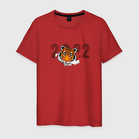 Мужская футболка хлопок с принтом Морда тигра 2022 в Тюмени, 100% хлопок | прямой крой, круглый вырез горловины, длина до линии бедер, слегка спущенное плечо. | 2022 | год тигра | новый год | новый год 2022 | символ года | тигр | тигренок | тигрица | тигры