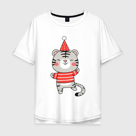 Мужская футболка хлопок Oversize с принтом счастливый тигренок в Петрозаводске, 100% хлопок | свободный крой, круглый ворот, “спинка” длиннее передней части | 2022 | год тигра | новый год | новый год 2022 | символ года | тигр | тигренок | тигрица | тигры