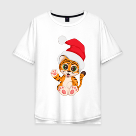 Мужская футболка хлопок Oversize с принтом Новый год (тигренок) в Петрозаводске, 100% хлопок | свободный крой, круглый ворот, “спинка” длиннее передней части | 2022 | год тигра | новогодний тигр | новый год | рождество | символ 2022 года | снежинки | тигр