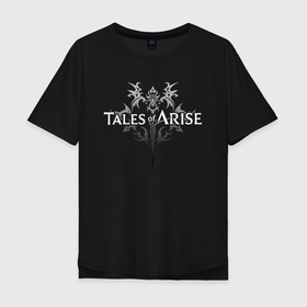 Мужская футболка хлопок Oversize с принтом Tales of Arise лого в Белгороде, 100% хлопок | свободный крой, круглый ворот, “спинка” длиннее передней части | alphen | dahna | rena | shionne | tales | tales of arise | алфен | игры | шион