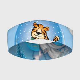 Повязка на голову 3D с принтом Тигренок в новогоднем шаре в Курске,  |  | 2022 | год тигра | новый год | новый год 2022 | символ года | тигр | тигренок | тигрица | тигры