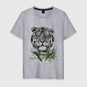 Мужская футболка хлопок с принтом Год белого тигра 2022 , 100% хлопок | прямой крой, круглый вырез горловины, длина до линии бедер, слегка спущенное плечо. | 2022 | tiger | year of the tiger | белый тигр | год 2022 | год под прицелом | год тигра | новогодний тигр | новый год | тигр