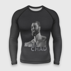 Мужской рашгард 3D с принтом Giga Chad в Тюмени,  |  | chad | gachi | giga | giga chad | gigachad | man | mem | meme | гачи | гига чад | гигачад | мем | мужик | мужчина | мускулы | мышцы | подбородок
