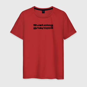 Мужская футболка хлопок с принтом Suetolog надпись в Петрозаводске, 100% хлопок | прямой крой, круглый вырез горловины, длина до линии бедер, слегка спущенное плечо. | новинки | реп | суета | суетолог | тренд