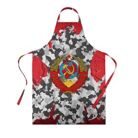Фартук 3D с принтом USSR (camouflage) в Санкт-Петербурге, 100% полиэстер | общий размер — 65 х 85 см, ширина нагрудника — 26 см, горловина — 53 см, длина завязок — 54 см, общий обхват в поясе — 173 см. Принт на завязках и на горловине наносится с двух сторон, на основной части фартука — только с внешней стороны | camouflage | coat of arms | khaki | patriot | red machine | russia | russian | tourist | ussr | герб | камуфляж | красная машина | патриот | россия | русский | ссср | турист | хаки