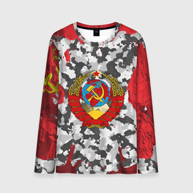 Мужской лонгслив 3D с принтом USSR (camouflage) в Екатеринбурге, 100% полиэстер | длинные рукава, круглый вырез горловины, полуприлегающий силуэт | camouflage | coat of arms | khaki | patriot | red machine | russia | russian | tourist | ussr | герб | камуфляж | красная машина | патриот | россия | русский | ссср | турист | хаки