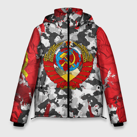 Мужская зимняя куртка 3D с принтом USSR (camouflage) в Екатеринбурге, верх — 100% полиэстер; подкладка — 100% полиэстер; утеплитель — 100% полиэстер | длина ниже бедра, свободный силуэт Оверсайз. Есть воротник-стойка, отстегивающийся капюшон и ветрозащитная планка. 

Боковые карманы с листочкой на кнопках и внутренний карман на молнии. | camouflage | coat of arms | khaki | patriot | red machine | russia | russian | tourist | ussr | герб | камуфляж | красная машина | патриот | россия | русский | ссср | турист | хаки