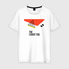 Мужская футболка хлопок с принтом Картина The I Want You в Екатеринбурге, 100% хлопок | прямой крой, круглый вырез горловины, длина до линии бедер, слегка спущенное плечо. | искусство | картина | мода | популярное | стиль