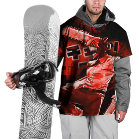 Накидка на куртку 3D с принтом Chainsaw Man, Дэнджи в Екатеринбурге, 100% полиэстер |  | Тематика изображения на принте: chainsaw man | аниме | бензопила | демон бензопилы | дэнджи | манга | охотник на демонов | человекбензопила
