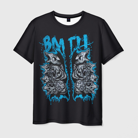 Мужская футболка 3D с принтом BMTH Wolves в Екатеринбурге, 100% полиэфир | прямой крой, круглый вырез горловины, длина до линии бедер | alternative | bring me the horizon | metall | music | rock | альтернатива | бринг ми зэ харайзон | бринги | металл | музыка | рок
