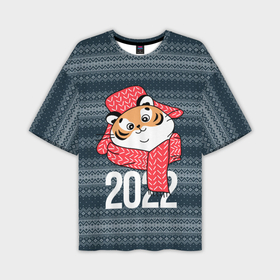 Мужская футболка OVERSIZE 3D с принтом 2022 символ года в Петрозаводске,  |  | 2022 | год тигра | новый год | новый год 2022 | символ года | тигр | тигренок | тигрица | тигры