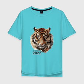 Мужская футболка хлопок Oversize с принтом Тигр 2022 символ в Петрозаводске, 100% хлопок | свободный крой, круглый ворот, “спинка” длиннее передней части | амурский тигр | год 2022 | кошка | новый год | символ 2022 | тигр | тигр 2022