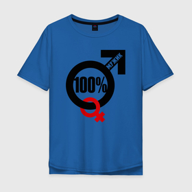 Мужская футболка хлопок Oversize с принтом 100 процентный мужик в Тюмени, 100% хлопок | свободный крой, круглый ворот, “спинка” длиннее передней части | 100 процентов | arrow | cross | man | real | sign | symbol | знак | крест | мужик | настоящий | символ | стрелка