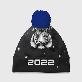 Шапка 3D c помпоном с принтом Новогодний тигр символ 2022 в Новосибирске, 100% полиэстер | универсальный размер, печать по всей поверхности изделия | 2022 | merry christmas | год тигра | зима близко | нг | новогодний | новогодний тигр | новогодняя символика | новый год | новый год 2022 | рождество | символ 2022 года | снег | снежинки | тигр