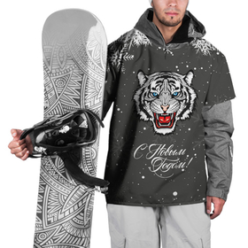 Накидка на куртку 3D с принтом Зима близко символ 2022 года. , 100% полиэстер |  | 2022 | merry christmas | год тигра | зима близко | нг | новогодний | новогодний тигр | новогодняя символика | новый год | новый год 2022 | рождество | символ 2022 года | снег | снежинки | тигр