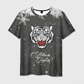 Мужская футболка 3D с принтом Зима близко символ 2022 года. в Новосибирске, 100% полиэфир | прямой крой, круглый вырез горловины, длина до линии бедер | 2022 | merry christmas | год тигра | зима близко | нг | новогодний | новогодний тигр | новогодняя символика | новый год | новый год 2022 | рождество | символ 2022 года | снег | снежинки | тигр