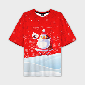 Мужская футболка OVERSIZE 3D с принтом Дед Мороз с подарочным конвертом. в Новосибирске,  |  | Тематика изображения на принте: 2022 | merry christmas | год тигра | дед мороз | зима близко | мороз | нг | новогодний | новогодний тигр | новогодняя символика | новый год | новый год 2022 | рождество | символ 2022 года | снег | снежинки | тигр
