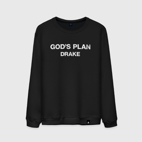 Мужской свитшот хлопок с принтом Gods Plane, Drake в Курске, 100% хлопок |  | drake | gods plane | божий план | дрэйк | клип | минимализм | рэп | хип хоп