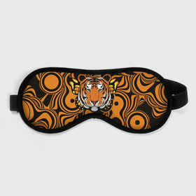 Маска для сна 3D с принтом Голова тигра с бабочкой в Екатеринбурге, внешний слой — 100% полиэфир, внутренний слой — 100% хлопок, между ними — поролон |  | 2022 | бабочка | год тигра | символ года | тигр | тигровый раскрас