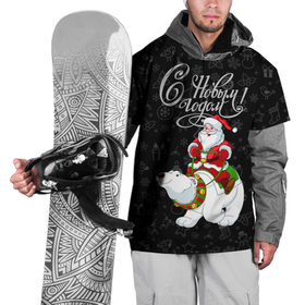 Накидка на куртку 3D с принтом Санта Клаус на белом медведе в Екатеринбурге, 100% полиэстер |  | bells | christmas | gifts | jingle bells | new year | polar bear | riding | santa claus | snowflakes | белый медведь | бубенцы | верхом | дед мороз | колокольчики | новый год | подарки | рождество | санта клаус | снежинки