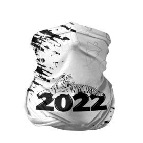 Бандана-труба 3D с принтом Тигр отдыхает на цифре 2022. , 100% полиэстер, ткань с особыми свойствами — Activecool | плотность 150‒180 г/м2; хорошо тянется, но сохраняет форму | 2022 | happy new year | merry christmas | год тигра | зима близко | нг | новогодний | новогодний тигр | новогодняя символика | новый год | новый год 2022 | рождество | символ 2022 года | снег | снежинки | тигр