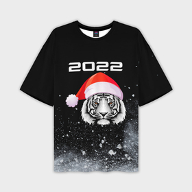 Мужская футболка OVERSIZE 3D с принтом Новогодний тигр 2022. в Новосибирске,  |  | 2022 | happy new year | merry christmas | год тигра | зима близко | нг | новогодний | новогодний тигр | новогодняя символика | новый год | новый год 2022 | рождество | символ 2022 года | снег | снежинки | тигр