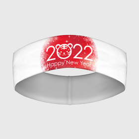 Повязка на голову 3D с принтом Happy New Year Fire. в Новосибирске,  |  | 2022 | fire | happy new year | merry christmas | год тигра | зима близко | нг | новогодний | новогодний тигр | новогодняя символика | новый год | новый год 2022 | рождество | символ 2022 года | снег | снежинки | тигр