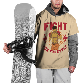 Накидка на куртку 3D с принтом FIGHT FOR YOURSELF в Новосибирске, 100% полиэстер |  | bellator | boxing | fight club | mixed martial arts | ufc | айкидо | беллатор | боевые искусства | боец | бои | бои без правил | бойцовский клуб | бокс | борьба | воин | джиуджитсу | дзюдо | единоборства | карате | кикбоксинг