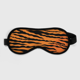 Маска для сна 3D с принтом Шкура тигра вектор в Тюмени, внешний слой — 100% полиэфир, внутренний слой — 100% хлопок, между ними — поролон |  | Тематика изображения на принте: tiger | восточный тигр | год тигра | кошка | тигр | тигренок | хищник | шерсть тигра