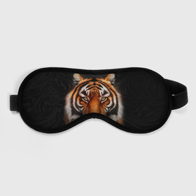 Маска для сна 3D с принтом Реалистичный тигр | Realistic Tiger в Тюмени, внешний слой — 100% полиэфир, внутренний слой — 100% хлопок, между ними — поролон |  | tiger | восточный тигр | год тигра | голова | кошка | тигр | тигренок | хищник