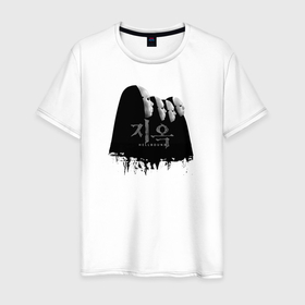 Мужская футболка хлопок с принтом Спонсоры Hellbound в Санкт-Петербурге, 100% хлопок | прямой крой, круглый вырез горловины, длина до линии бедер, слегка спущенное плечо. | люди | маски | надпись | название | спонсоры